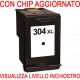 HP 304XL